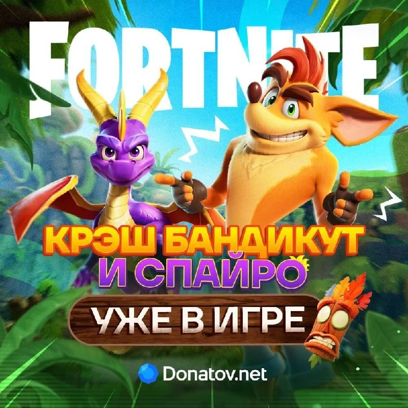 ВОЗВРАЩАЕМСЯ В ДЕТСТВО 😀