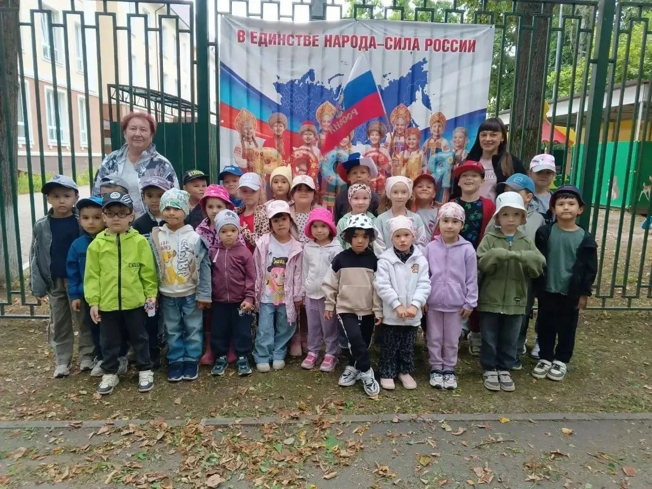 🇷🇺АКЦИАкция «Браслет в День Государственного флага»!