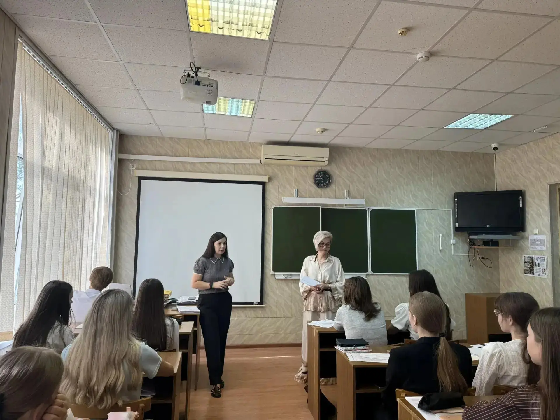 Я студент: от школы к техникуму