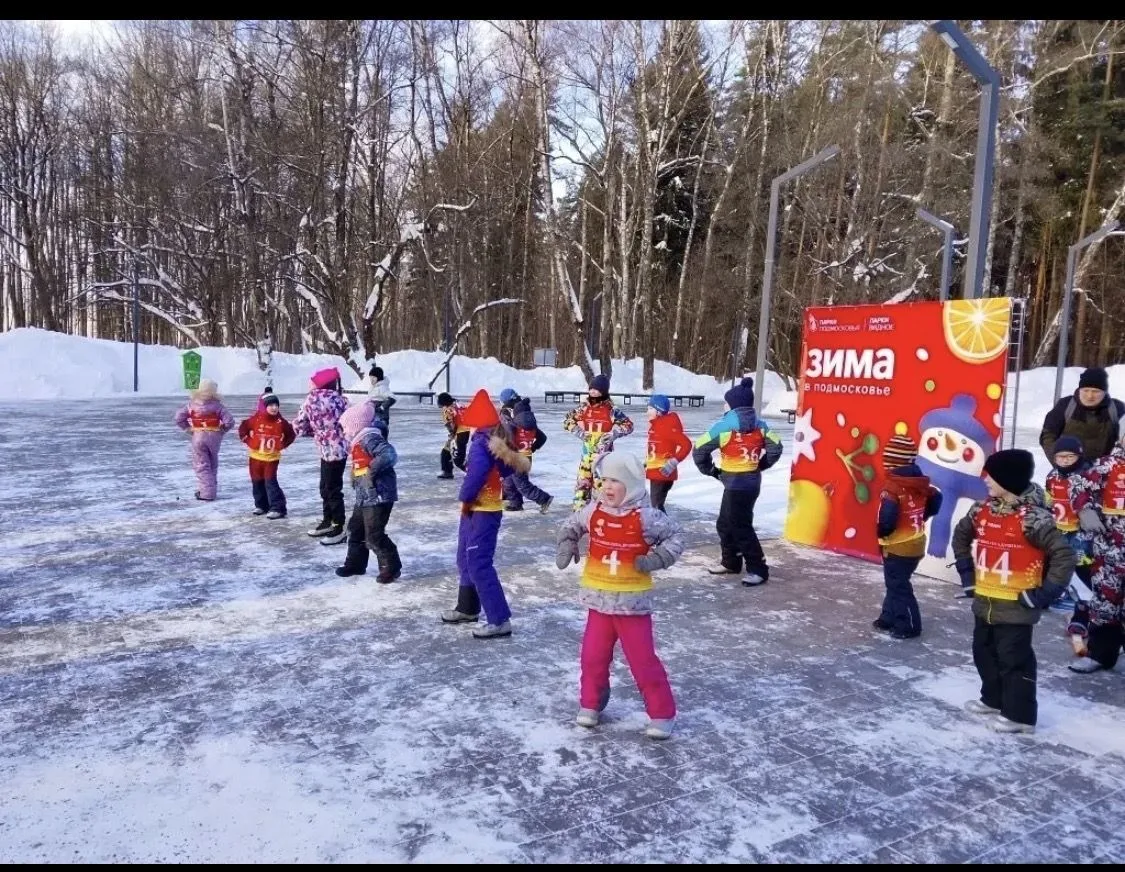 22 февраля в парке "Апаринки" прошли лыжные гонки "Ладушки- Оладушки". Воспитанник дошкольного отдел