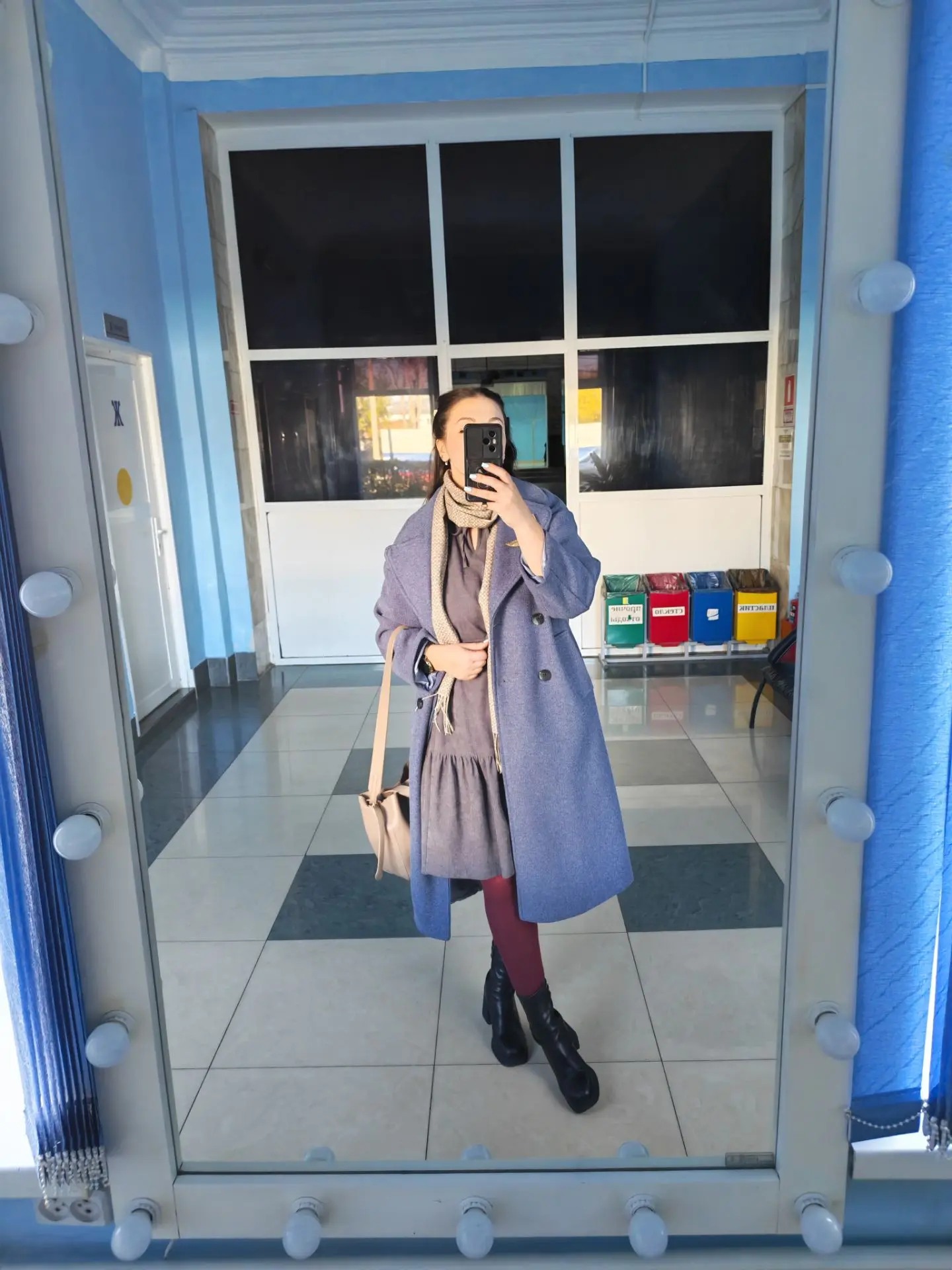 Пятница 🌸