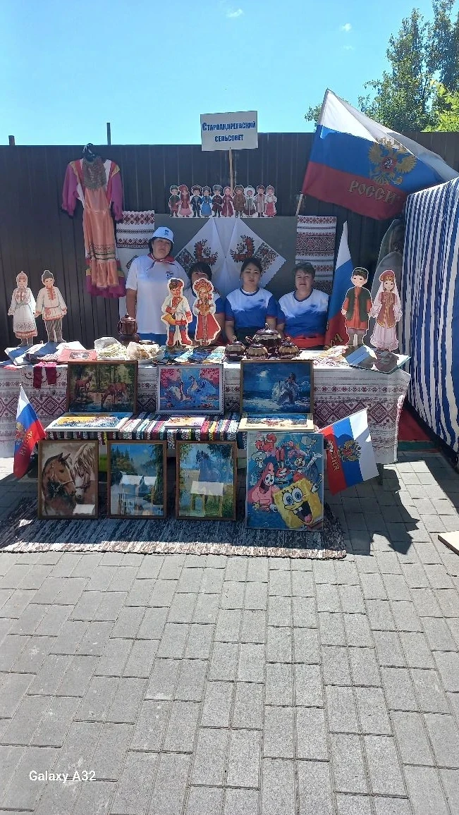 Вокальная группа "Горячие сердца" филиал МУ РДК в с.Старая Андреевка приняла участие в праздничном к