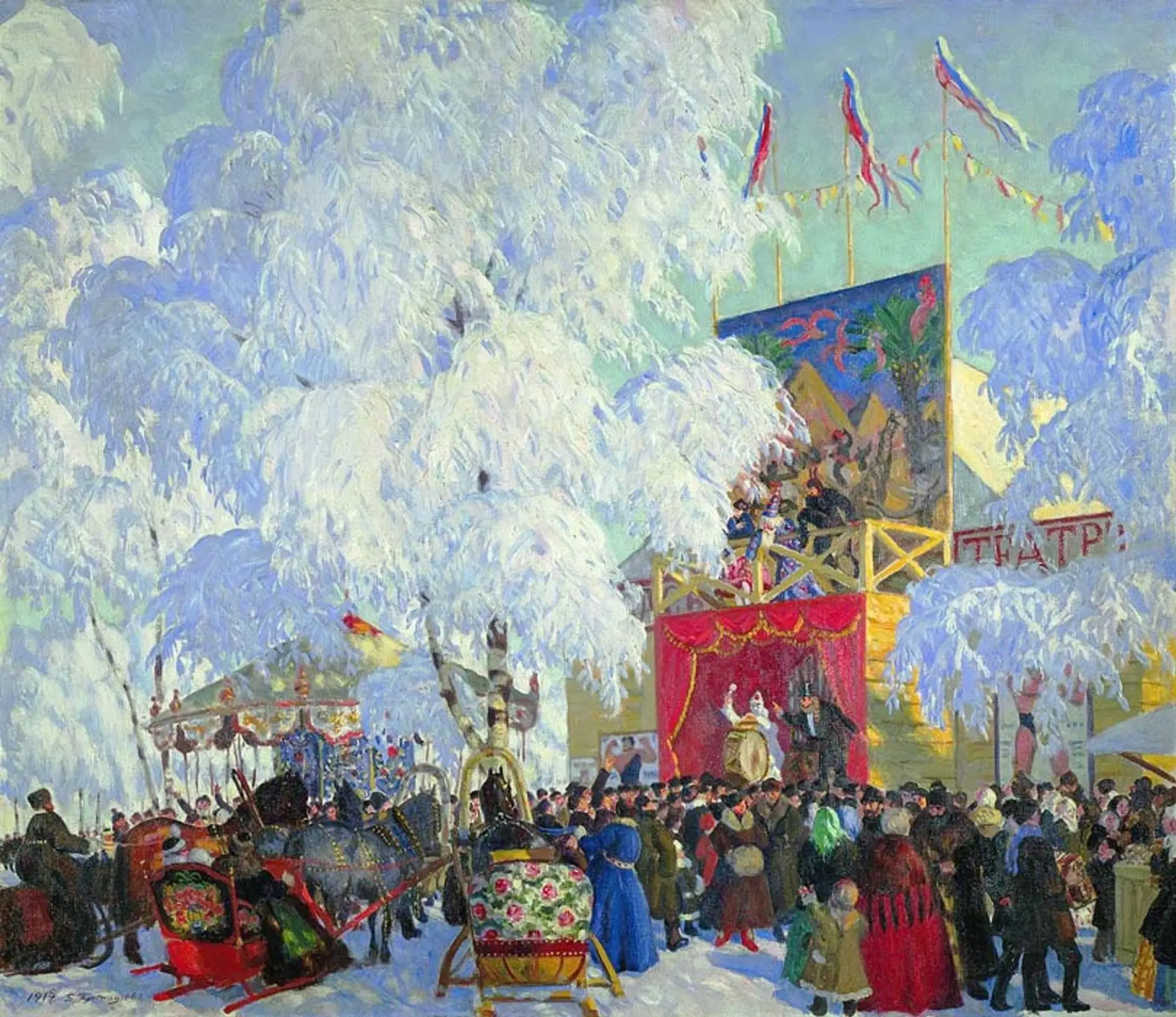 🇷🇺 Флаг России в искусстве