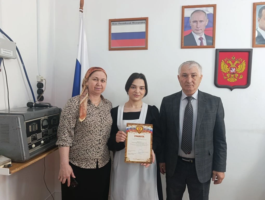 💥🧾Грамотой награждается наша активистка "Движение первых" Люксембургского лицея Атаво...
