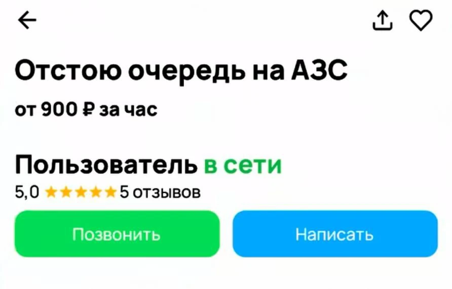 Если что пишите админу в личку 😃😃😃