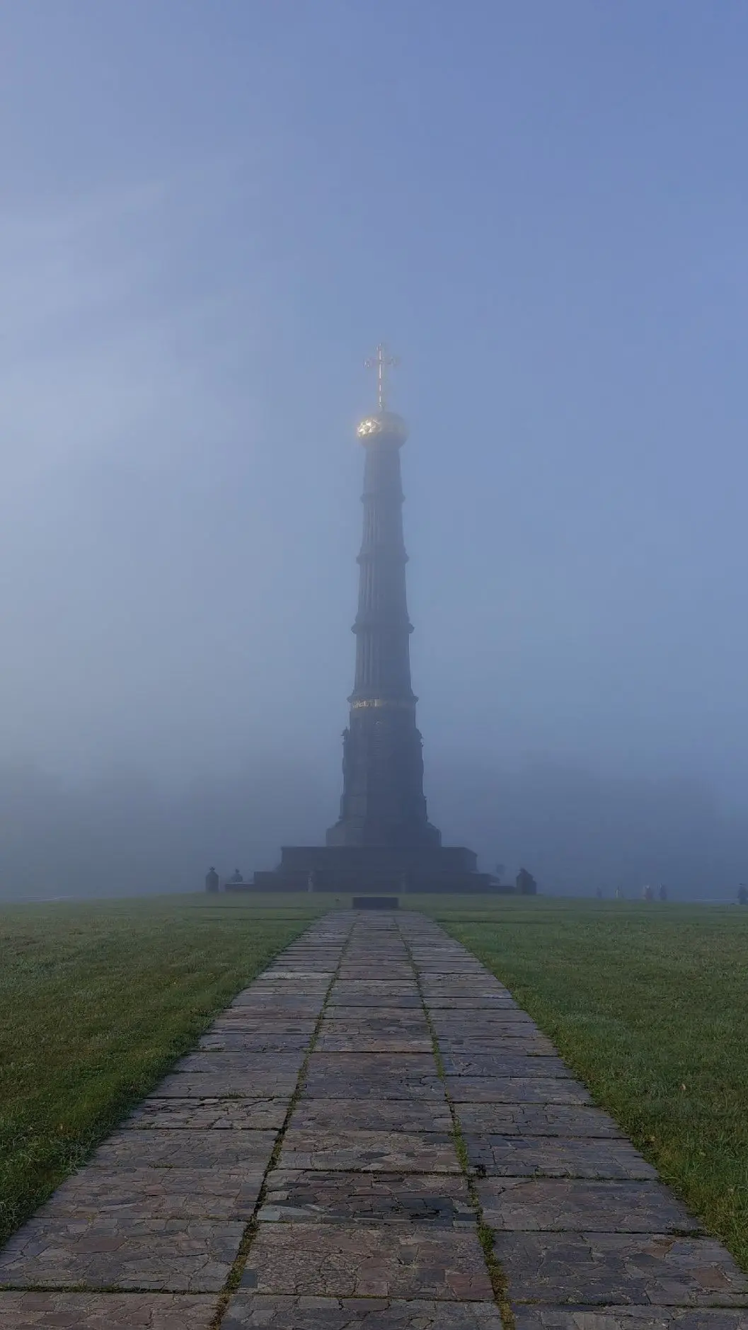 Осенние рассветы на Куликовом поле🌫