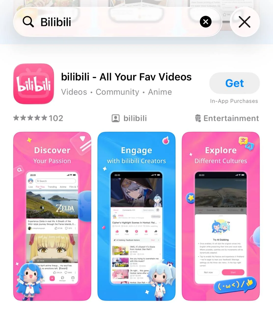 🙏 Китайский аналог Youtube — Bilibili ВЫЙДЕТ во всем мире