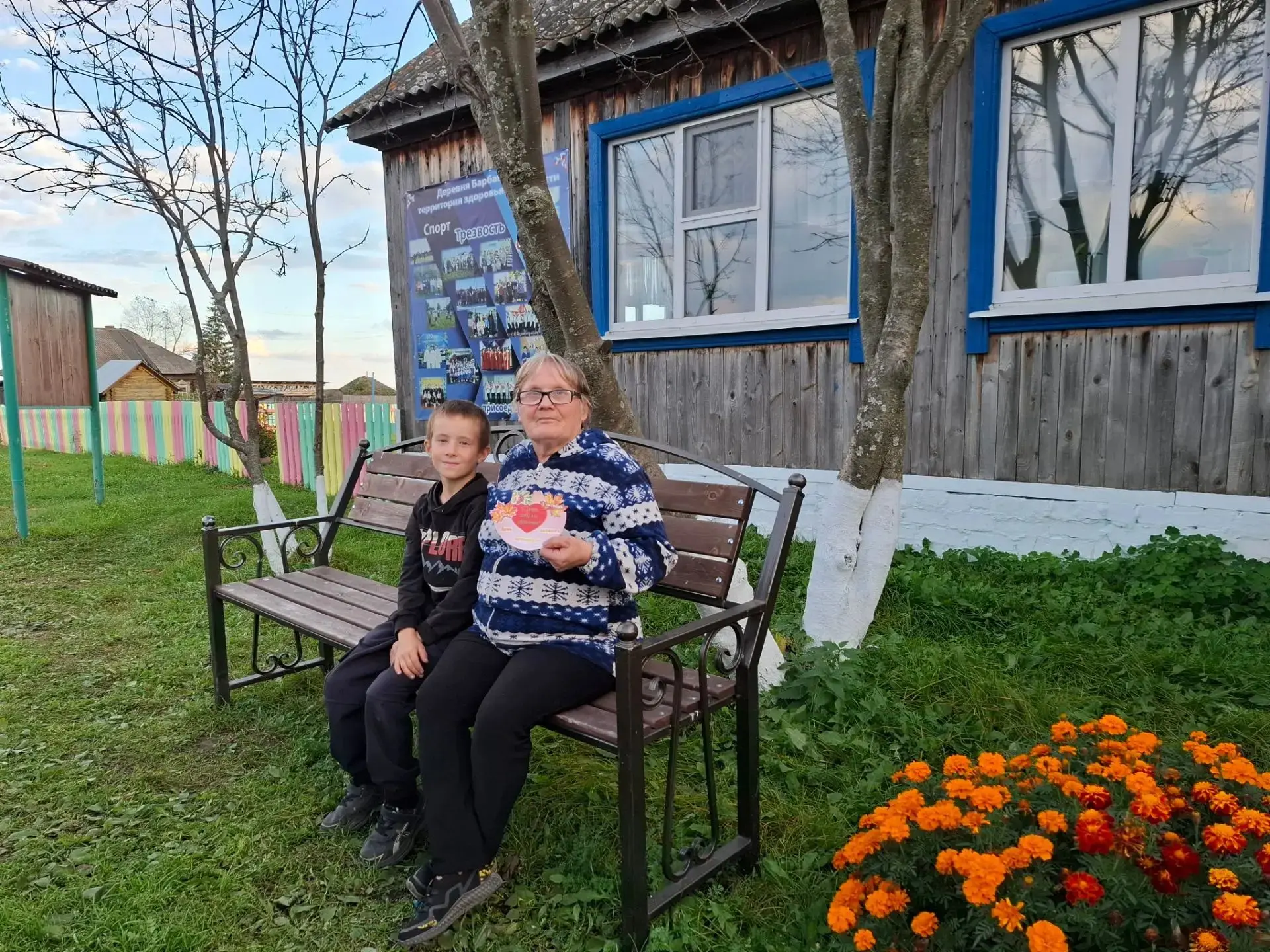 💛 Акция «Тепло детских сердец»!💛