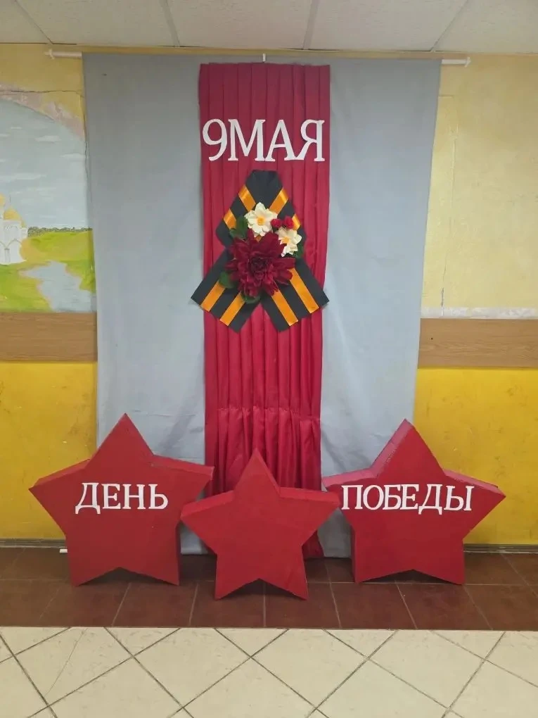 🎖️ Окна, наполненные памятью  🕊️ Юные кураторы первичного отделения «Движения первых» вместе с талан
