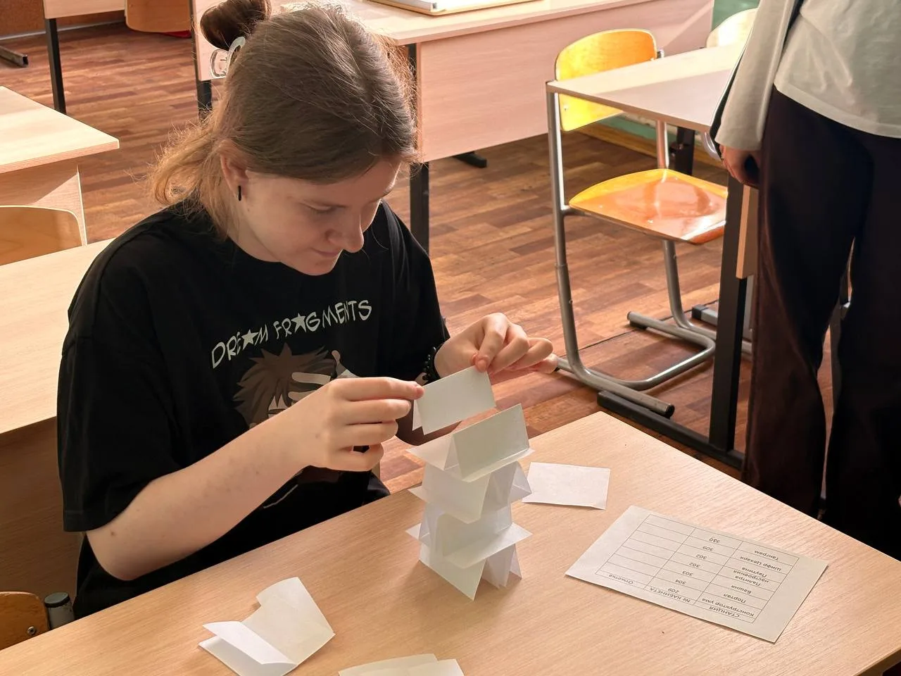 🧮 Математический праздник  📍 Ленинский проспект, 34А  ⚡️ В нашей школе прошел традиционный «Математи