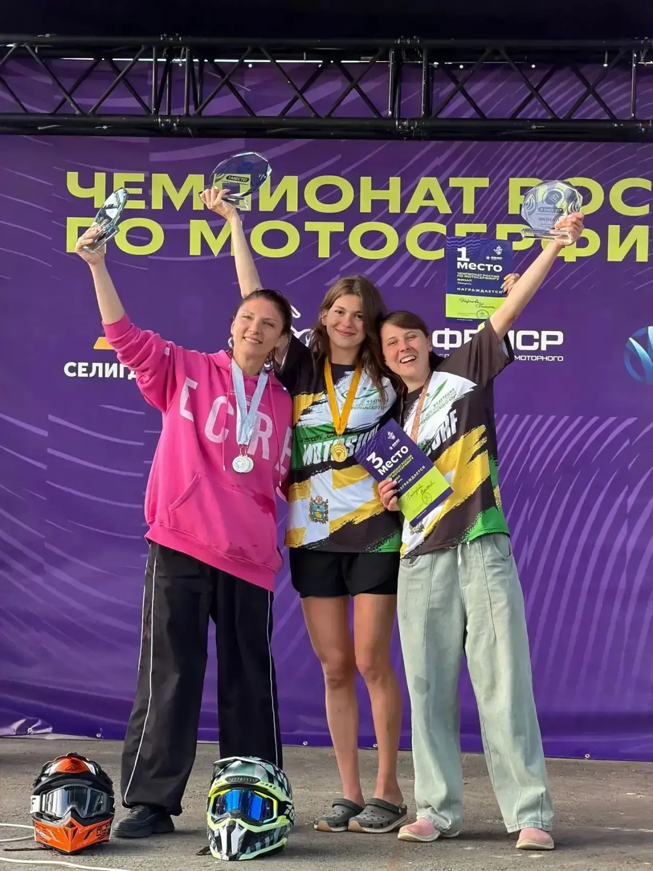 Жительница Будённовска завоевала золото чемпионата России по водно-моторному спорту