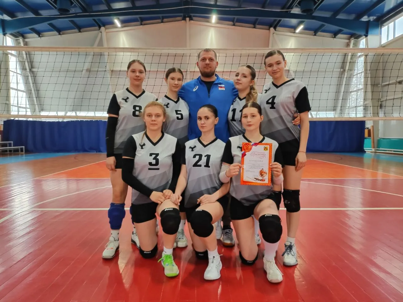 ❗Очередная победа ❗ Команда девушек нашего школьного спортивного клуба "Орлёнок" стала победителем 🥇