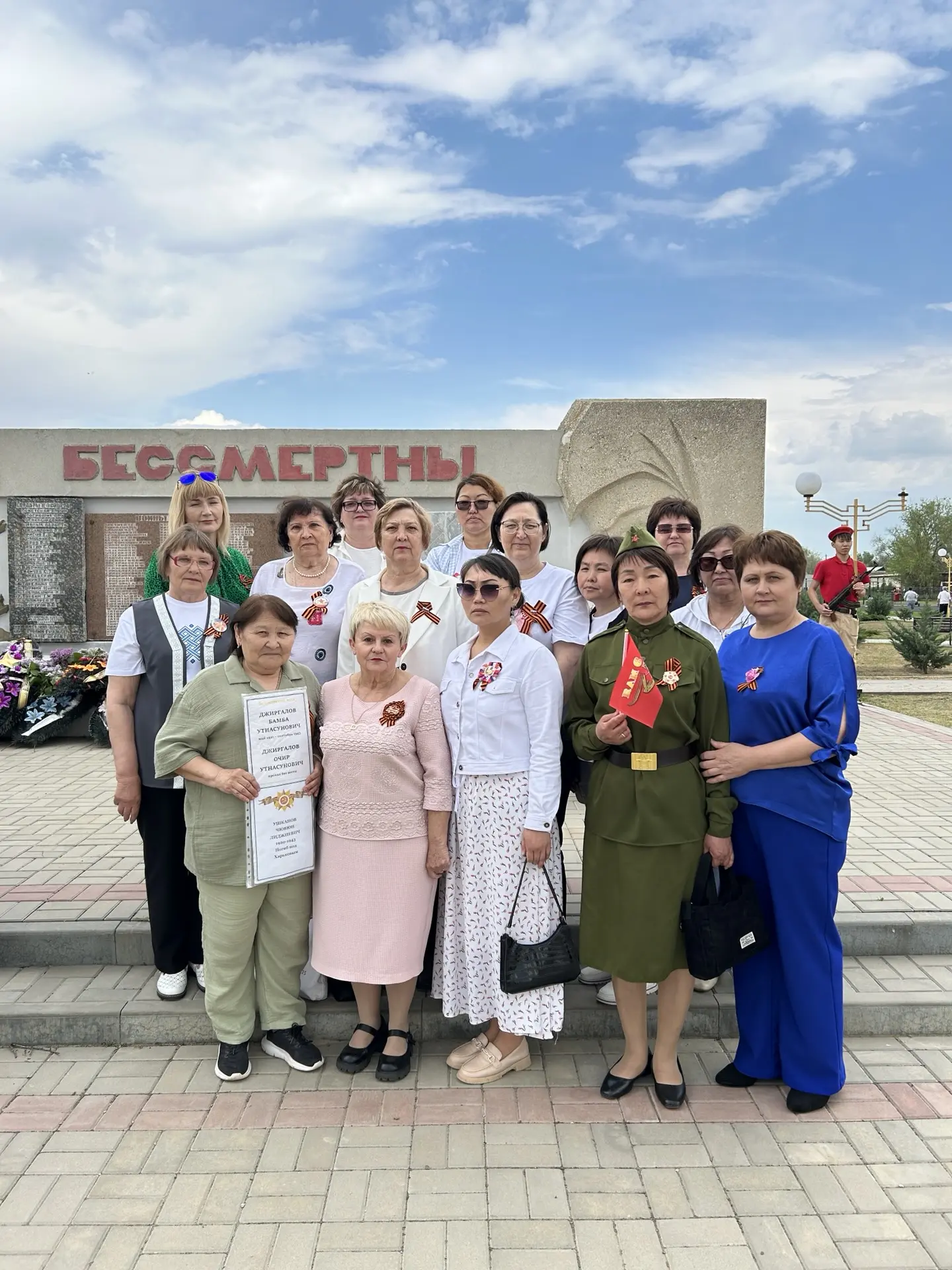 🇷🇺🕊️Коллектив и воспитанники детского сада приняли участие в торжественном митинге, ...