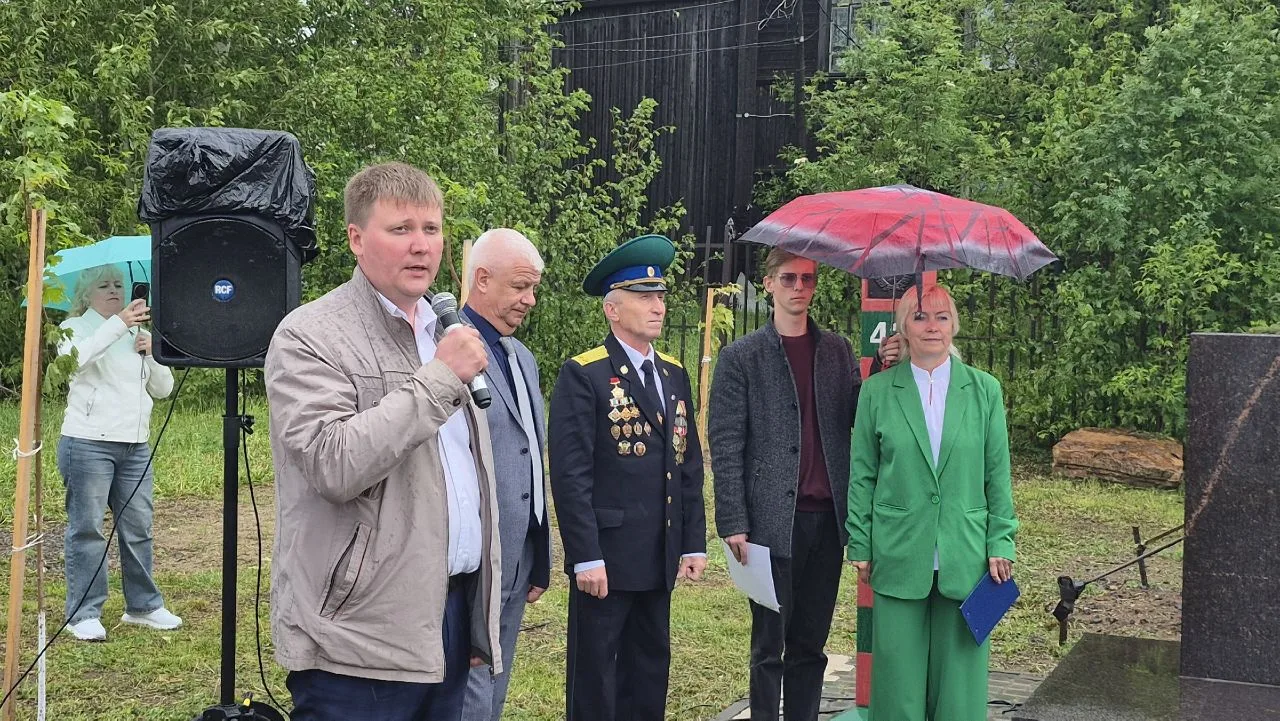 Омутнинск отметил День пограничника: чествование защитников рубежей

Сегодня, 28 мая, в Омутнинске п