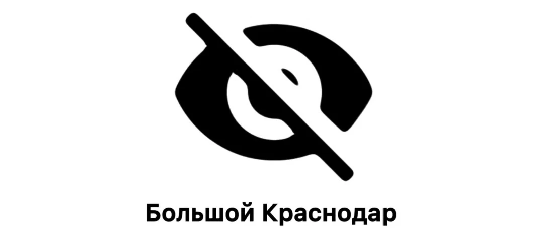 Приморско-Ахтарск и далее в направлении Краснодар повторно 

Угроза по БПЛА

Подписаться на Краснода