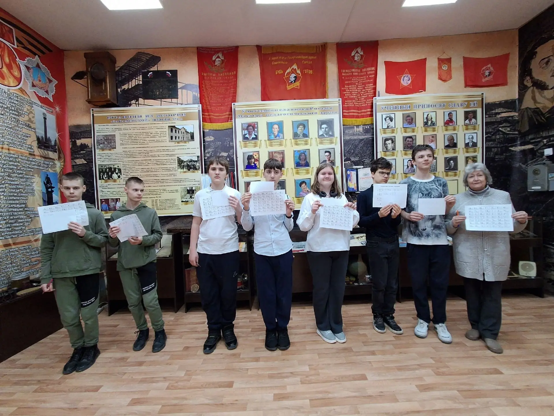 К Международному дню музеев учащиеся 7 «Б» класса вместе с классным руководителем отпра...