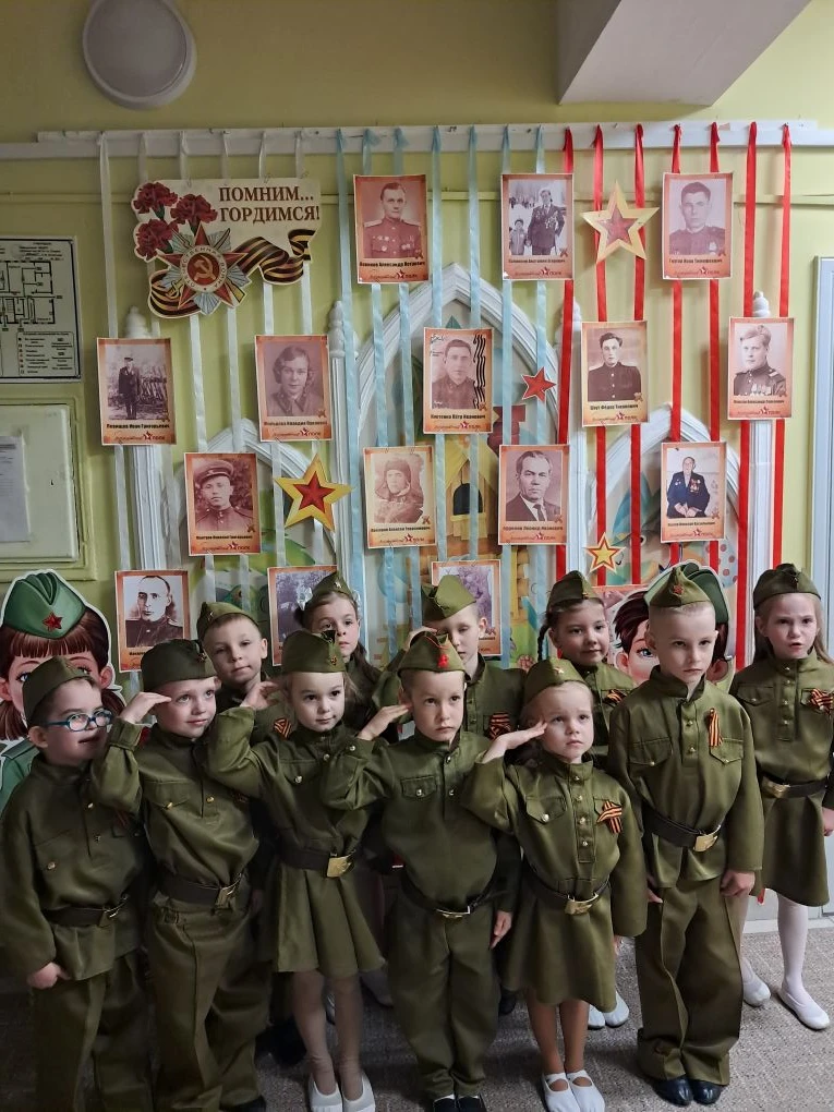 «Доска памяти героев»: наша гордость!