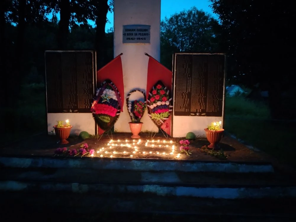 🕯️🕯  22 июня- День памяти и скорби. В этот день мы склоняем головы перед подвигом миллионов людей,