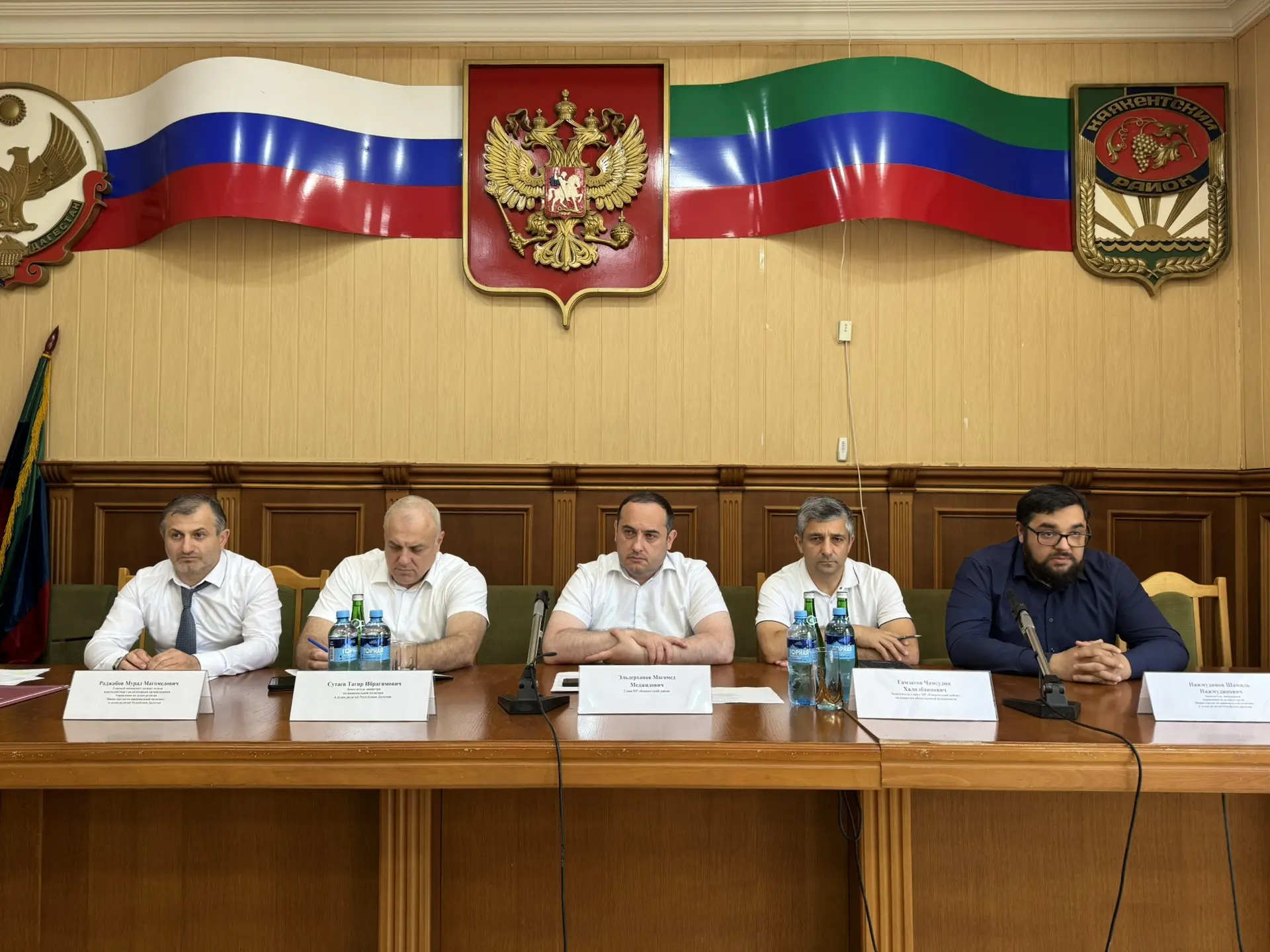 В администрации Каякентского района под председательством главы района Магомеда Эльдерх...