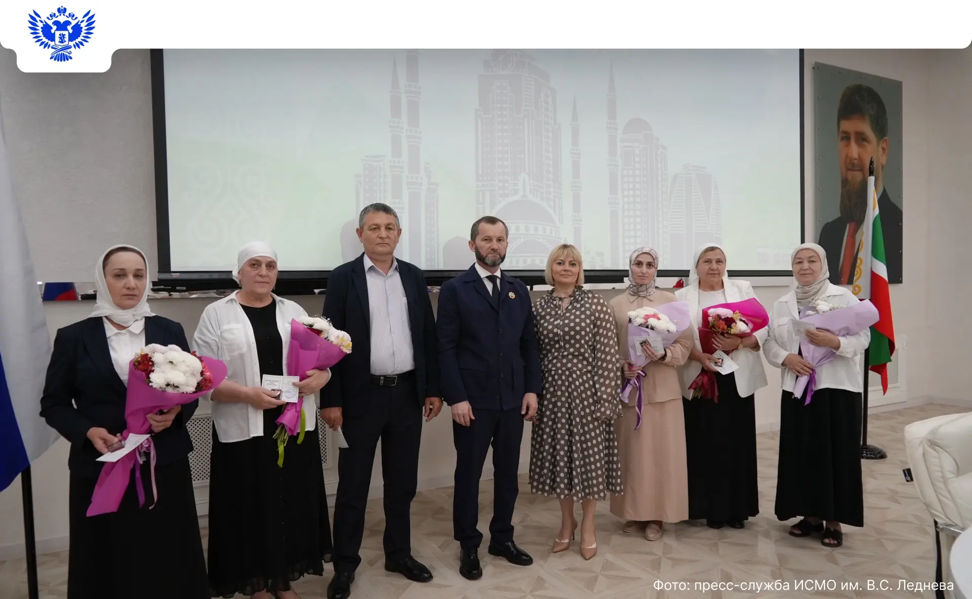 👩‍🏫 Как повысить качество образования, снизить бюрократическую нагрузку на учителей и...