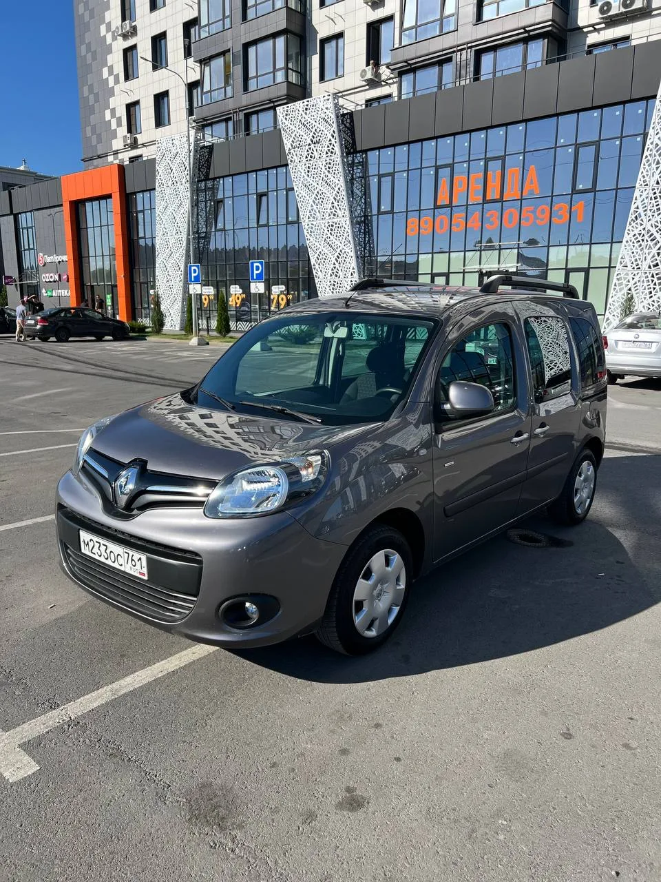 🚘 Марка и модель: #Renault Kangoo
