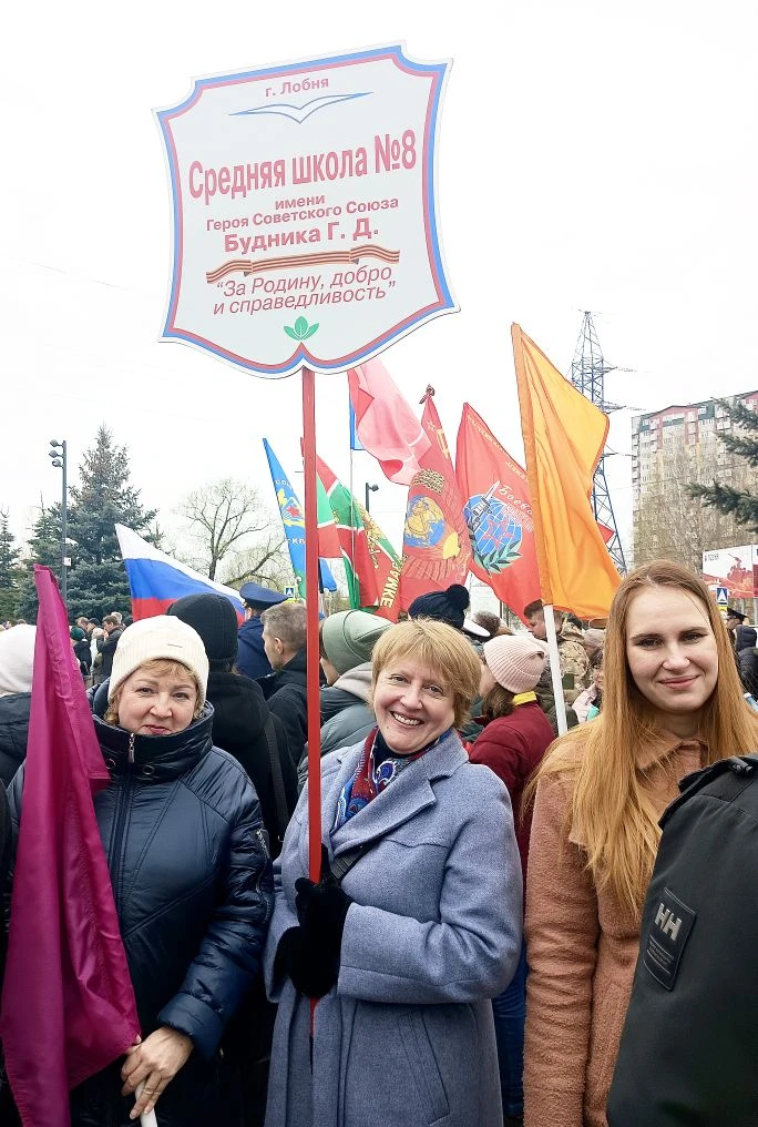 🇷🇺🎈Мы в зеркале событий: 1 Мая  🌿1 Мая - светлый, радостный, яркий праздник, когда ты выбираешься из