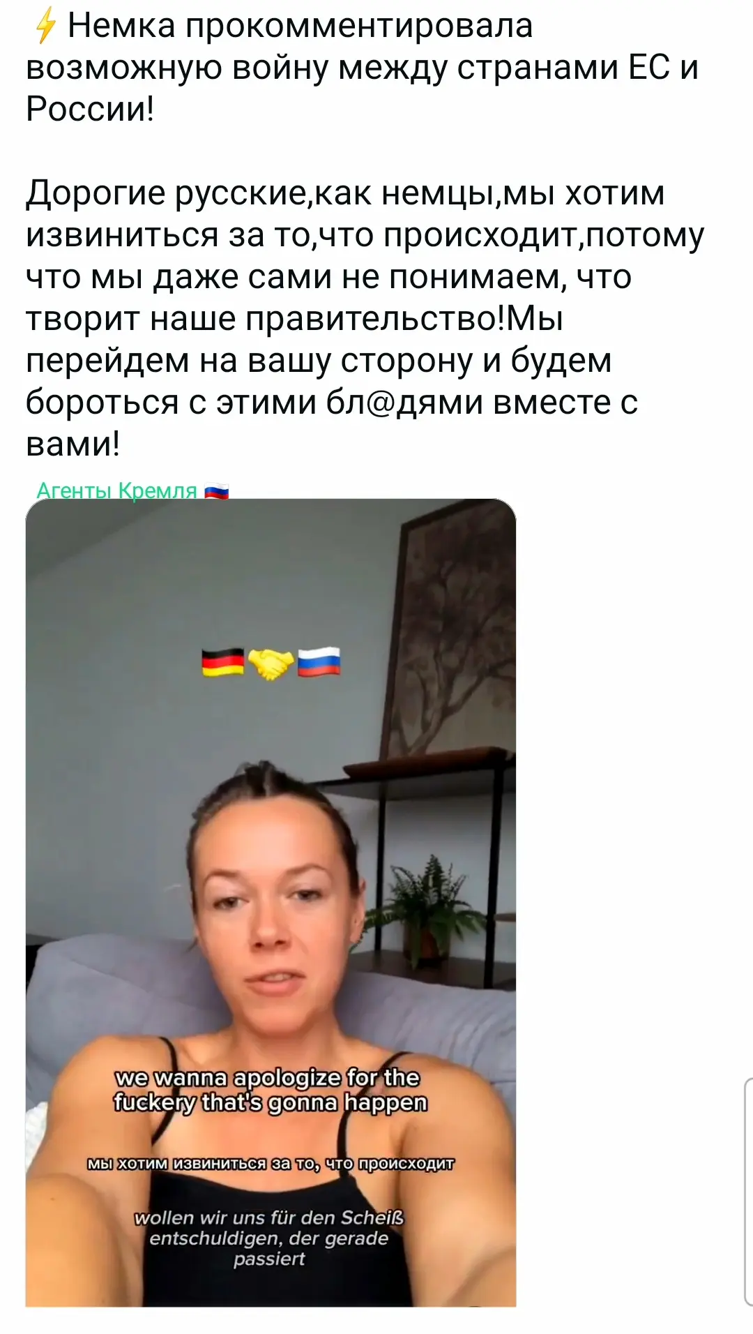 😂