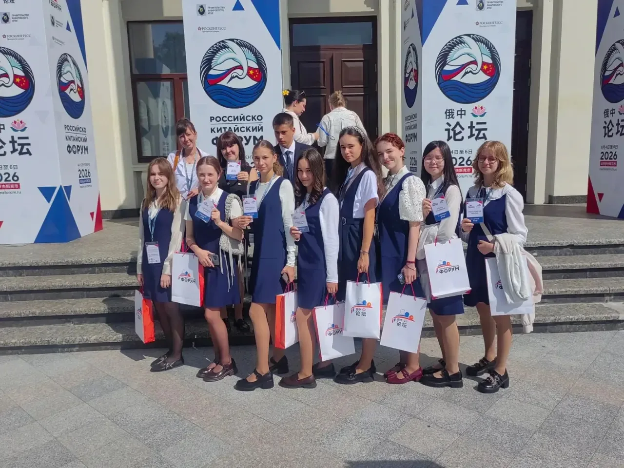 🎉 Учителя и ученики нашего лицея — на русско‑китайском форуме! 🎉