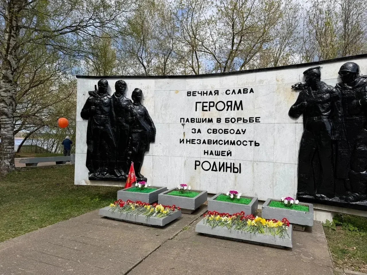 🥀 85 лет со дня начала Великой Отечественной войны: День памяти и скорби

22 июня - трагическая дат