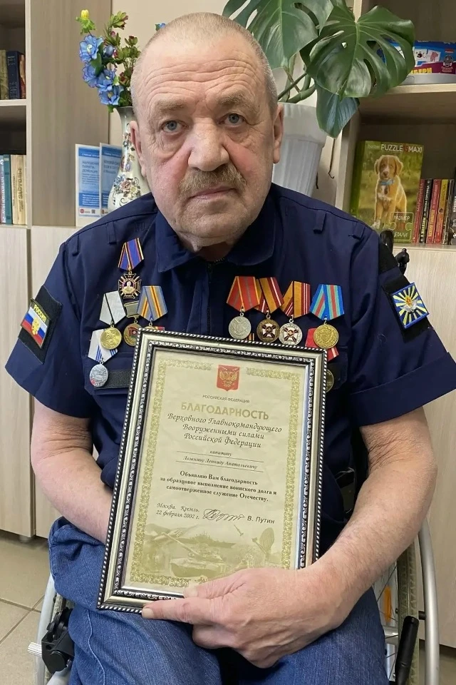 Есть такой парень!