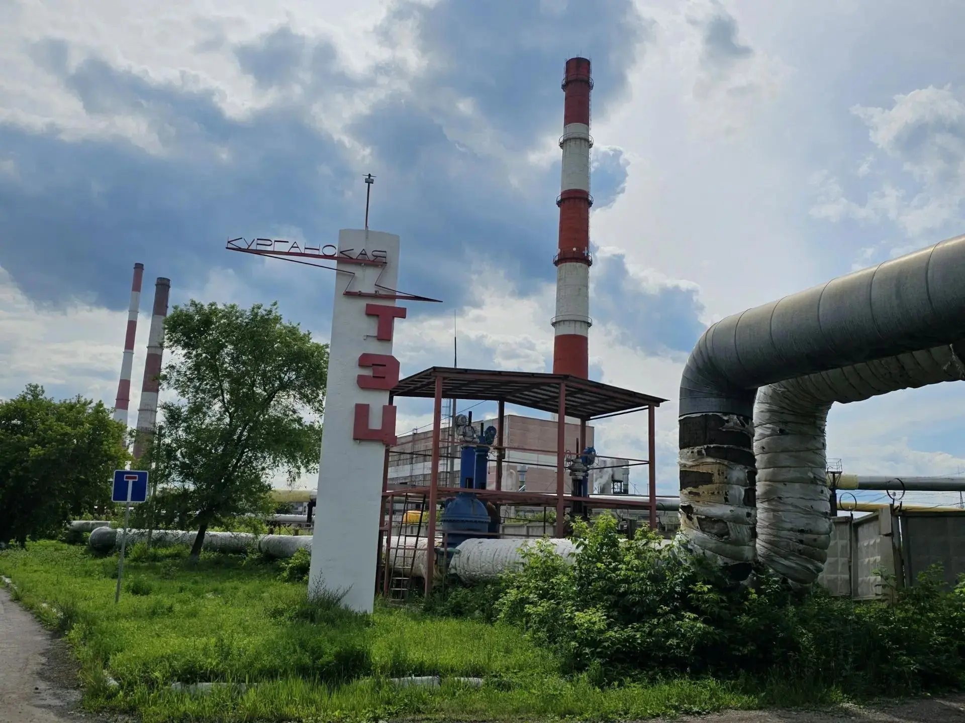 В Кургане проведут гидравлические испытания