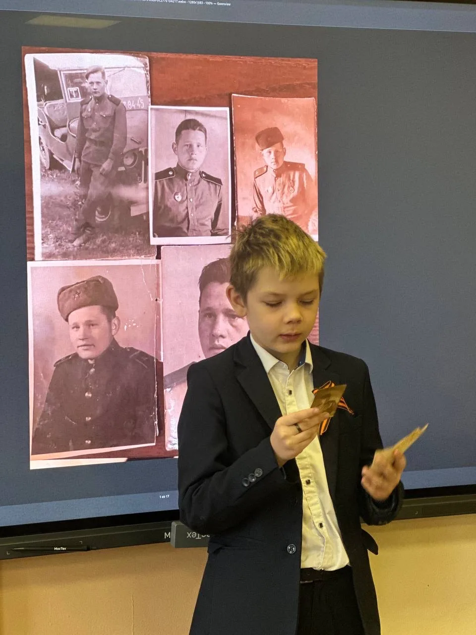 Помним!🕊️  🎖️ На прошлой неделе наши ученики почтили память своих предков и рассказали друзьям о сво