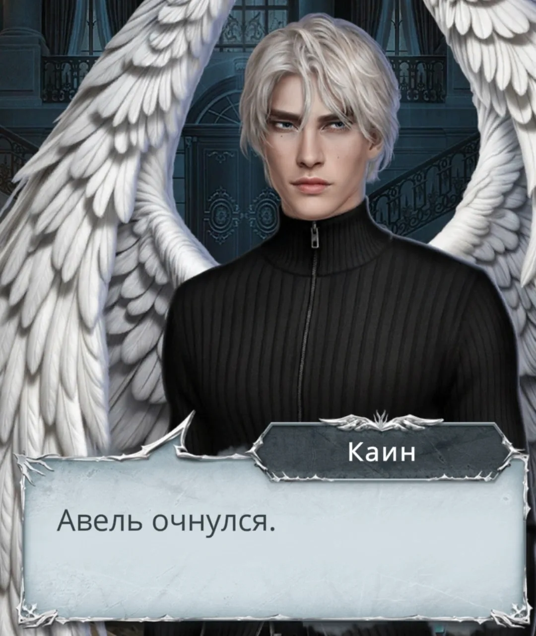 К сожалению?

Клуб Романтики