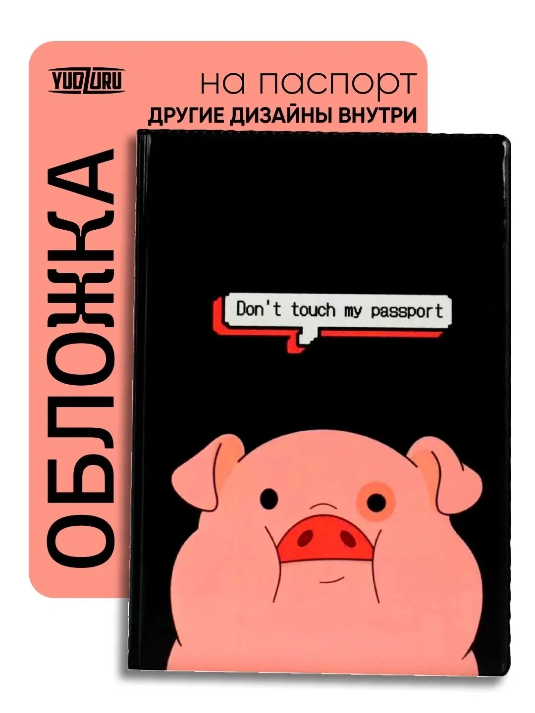 Потерян паспорт в воскресенье 23 августа. В такой обложке, на имя Кривоногова Н. Вернит...