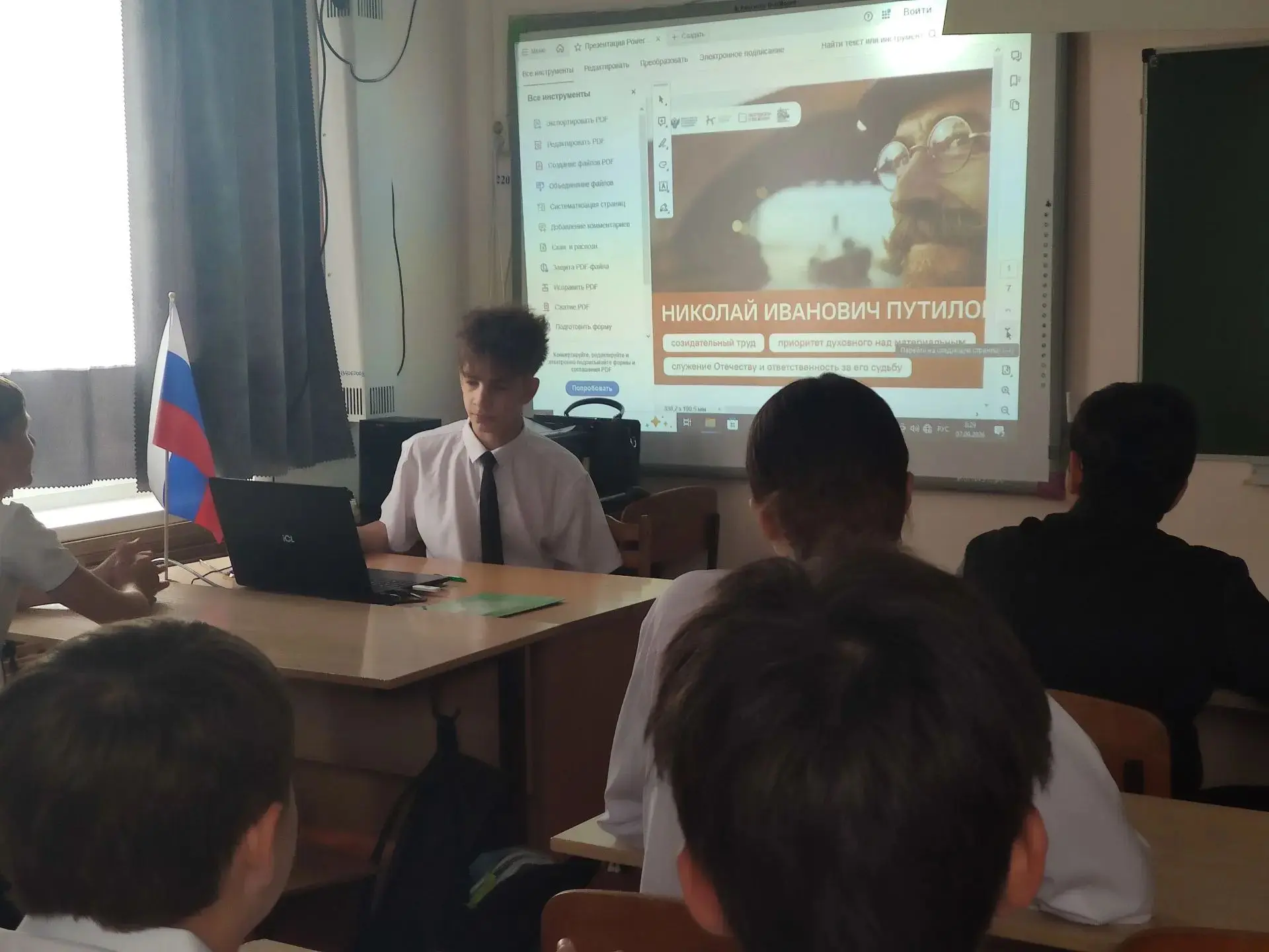 07.09.2026 г. в 8 «А» классе прошло занятие курса «Разговоры о важном», посвящённое Ник...