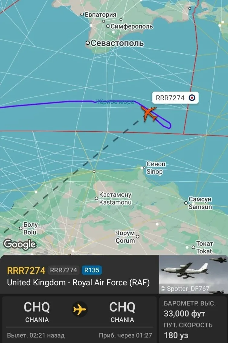 ‼️ Сегодня самолет РЭР RC-135 Rivet Joint ВВС Великобритании, бортовой номер ZZ666, поз...