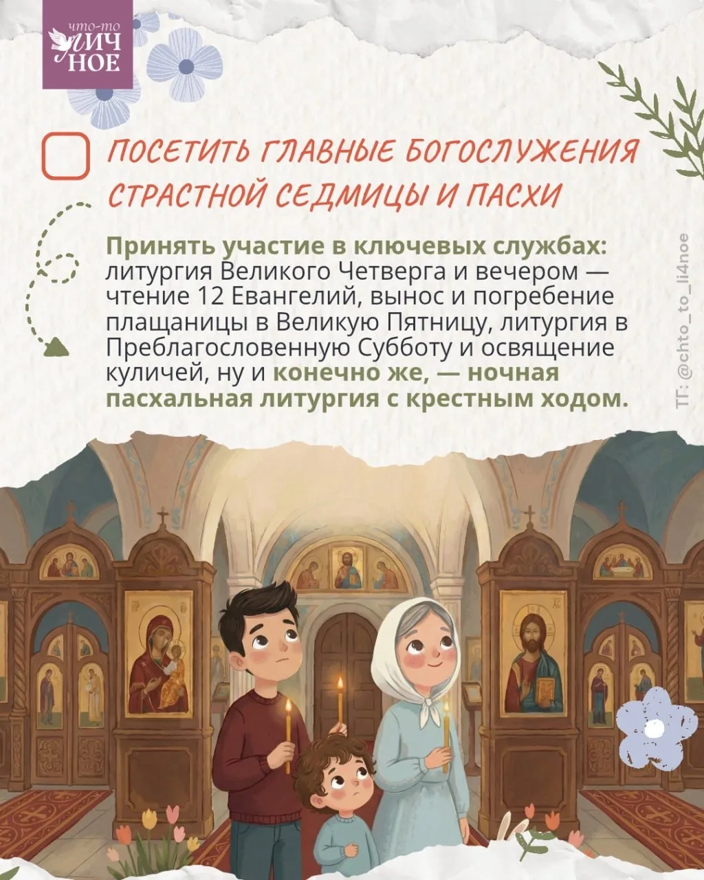 🩵 В этом году март баловал нас солнцем и чистым голубым небом!   Весна пришла внезапно и быстро, рас