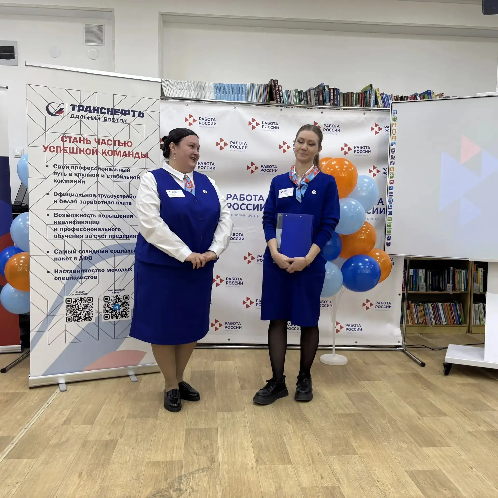 💼 Время возможностей: в Дальнереченске прошла Всероссийская ярмарка трудоустройства!  На базе городс
