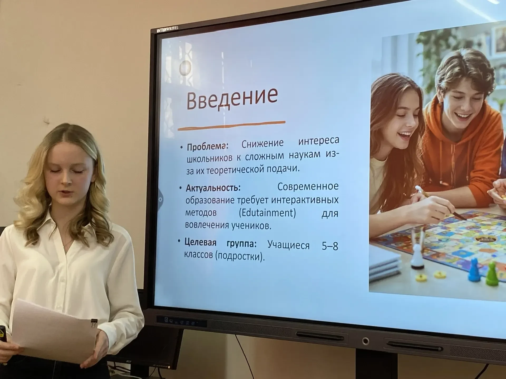 Школьный этап конкурса проектов «Сириус»: первые итоги  20 марта в нашем лицее прошёл школьный этап 