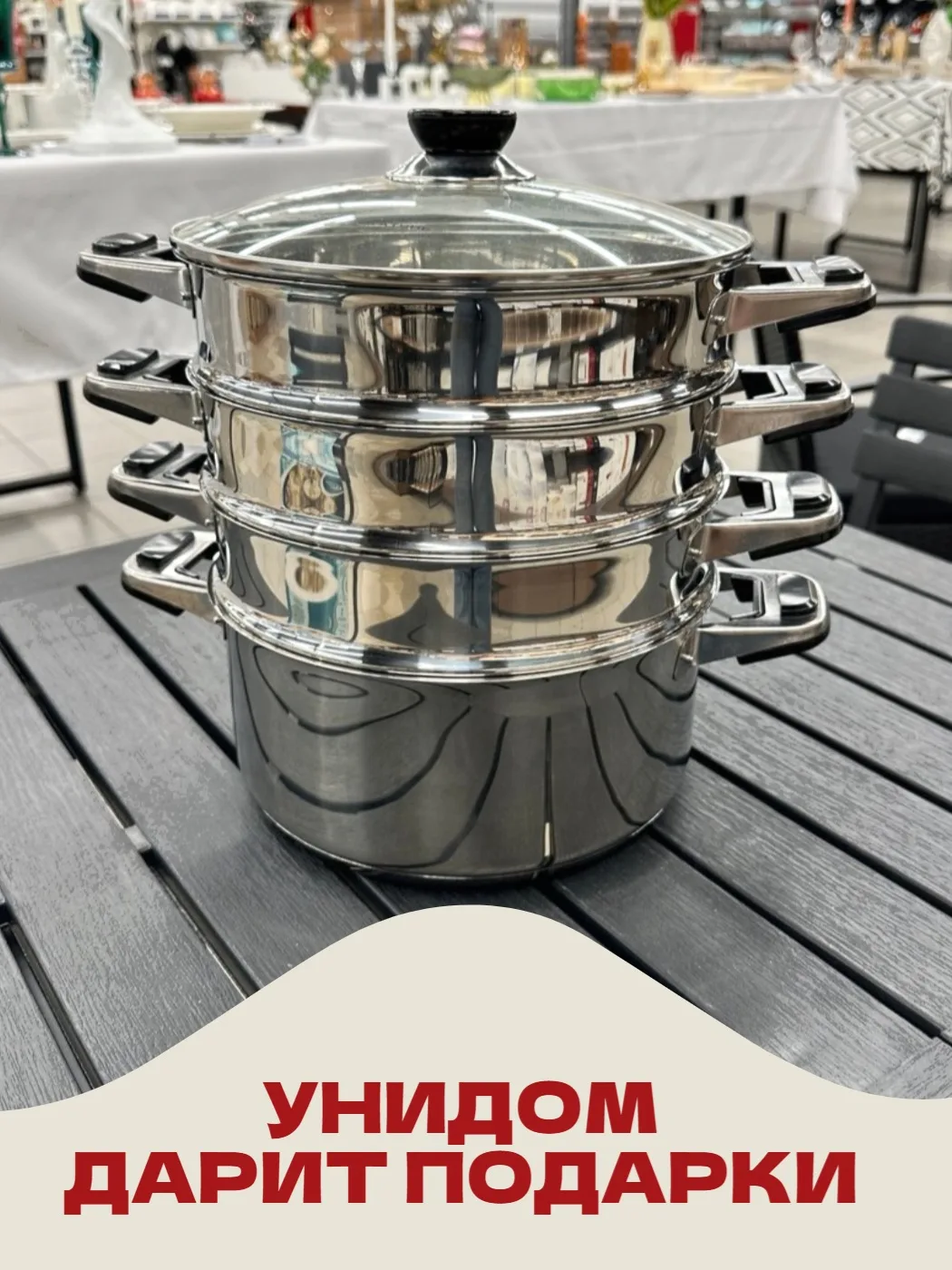 🎁   КОНКУРС «СЧАСТЛИВЫЙ ПАСПОРТ» ПРОДОЛЖАЕТСЯ! 🎁