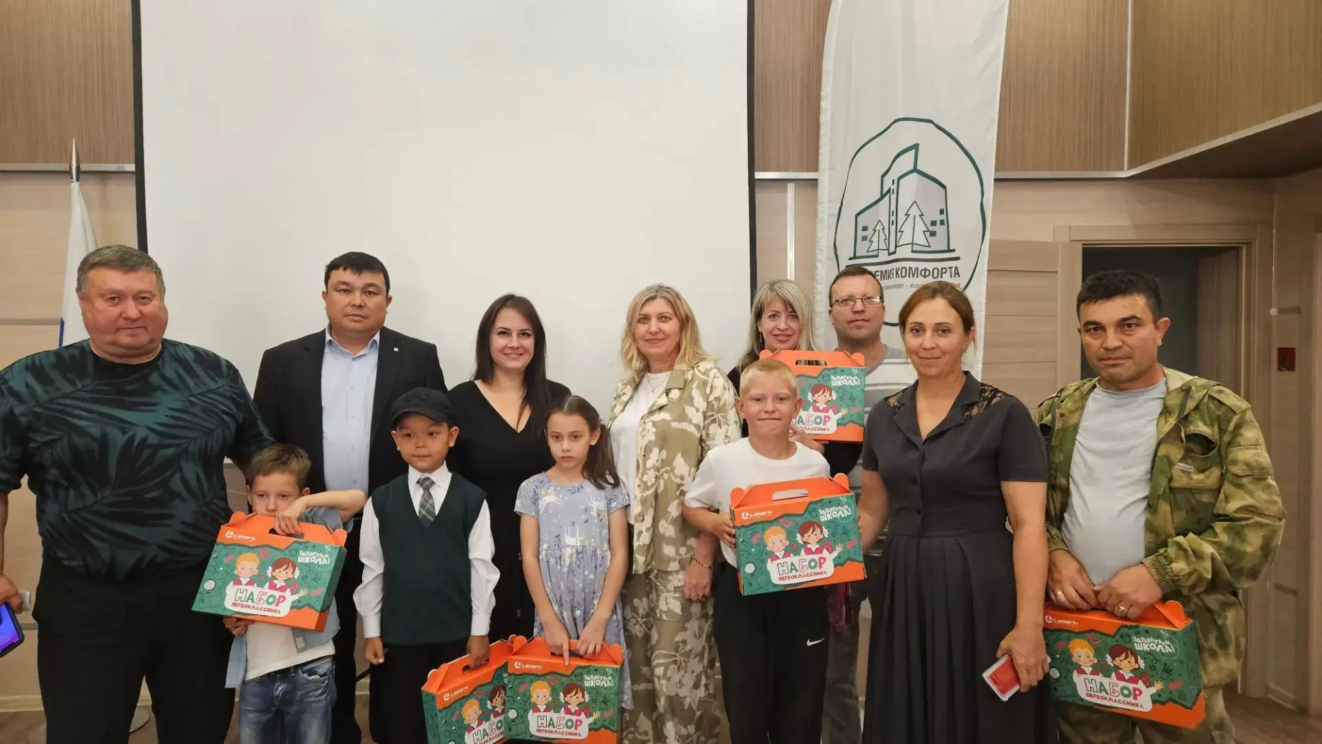 🎉 Дорогие подписчики! У нас отличные новости! 🎉