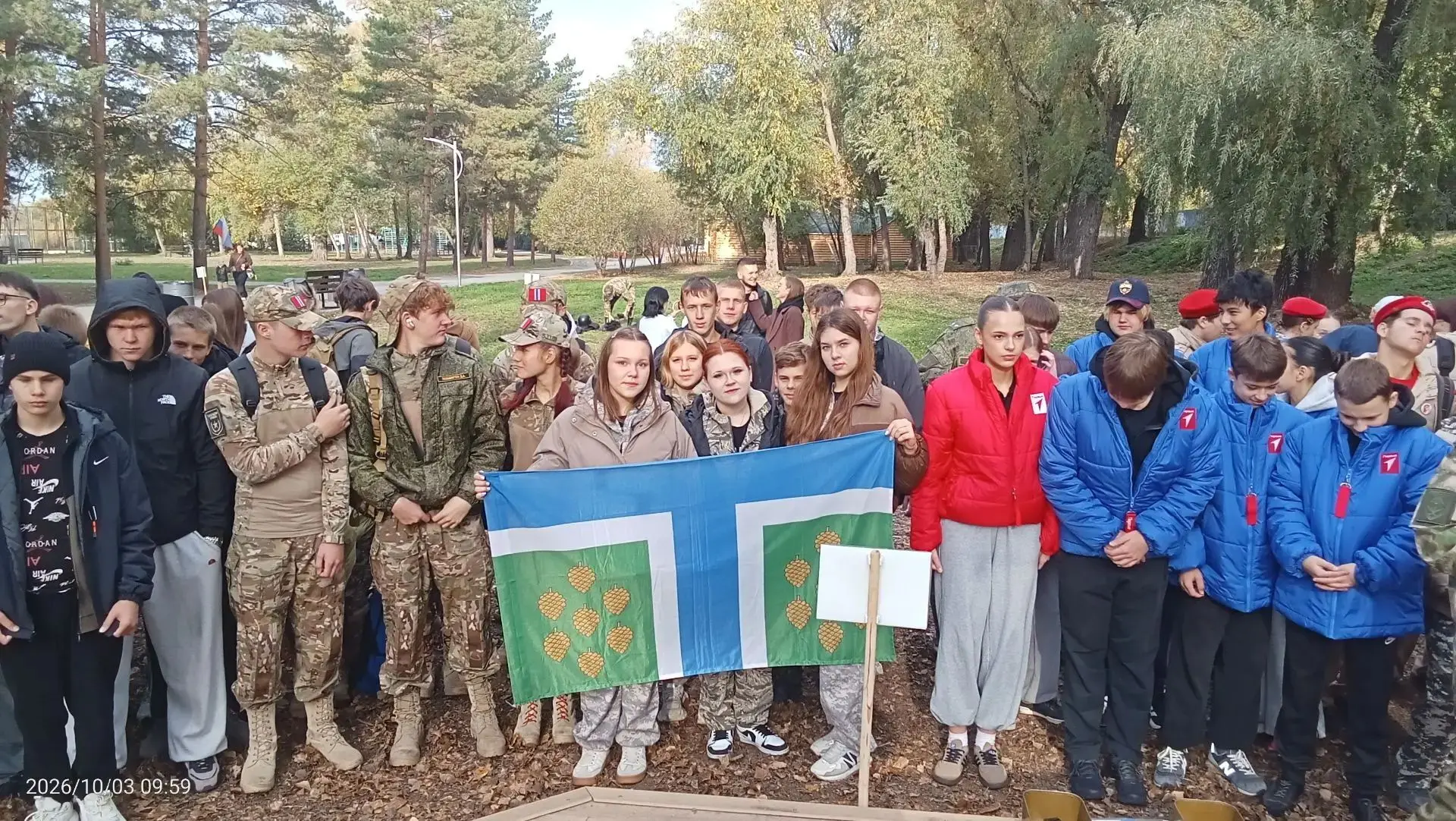 Сегодня в парке культуры и отдыха "Зелёный остров" состоялось торжественное открытие во...