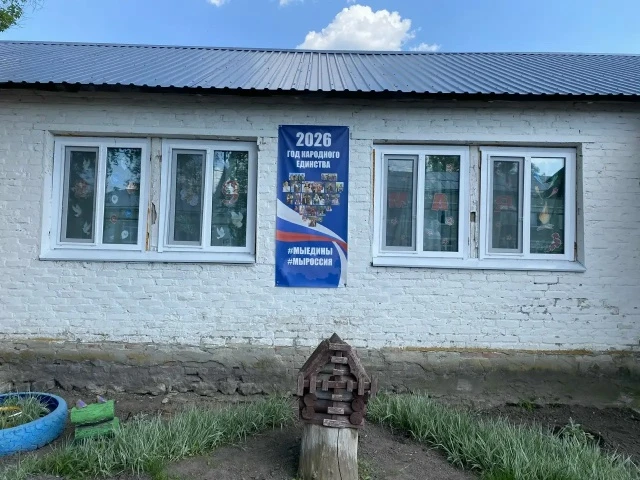 🇷🇺🪟❤️ "Окна Победы" в детском саду «Солнышко» с. Синодское»