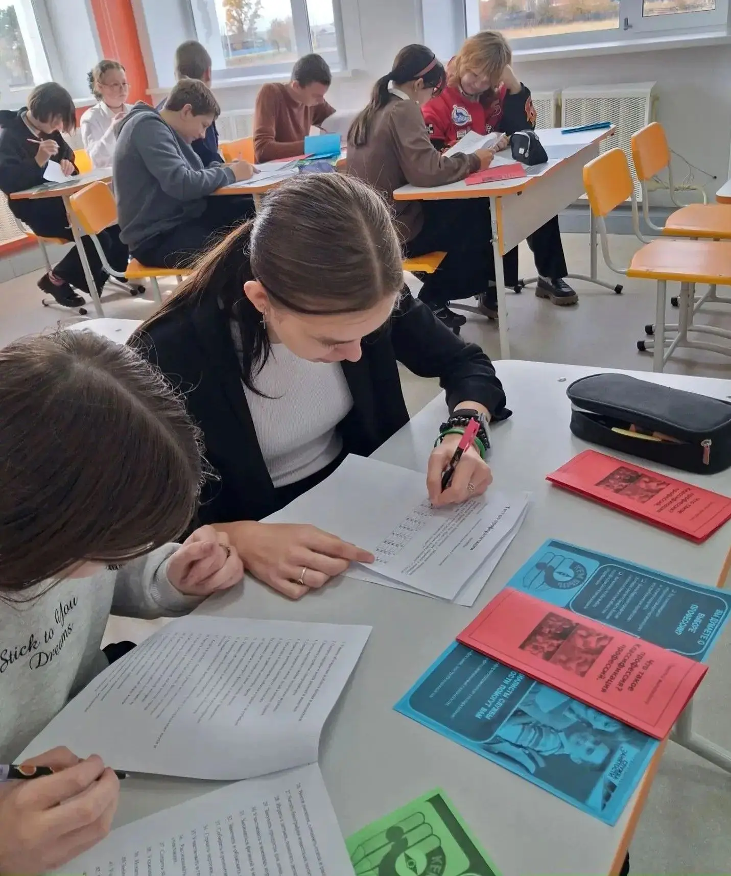 💡Личный маршрут в будущее!