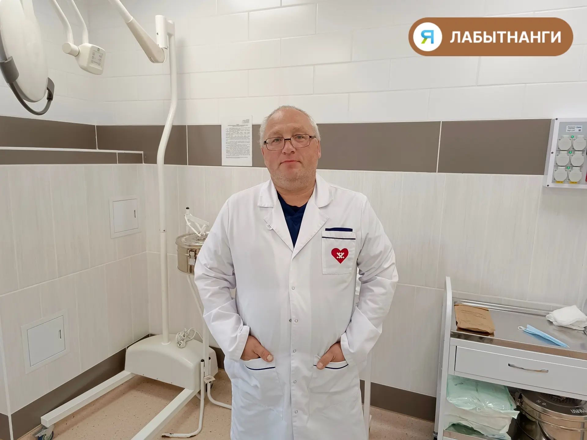 28 августа - День военного медика