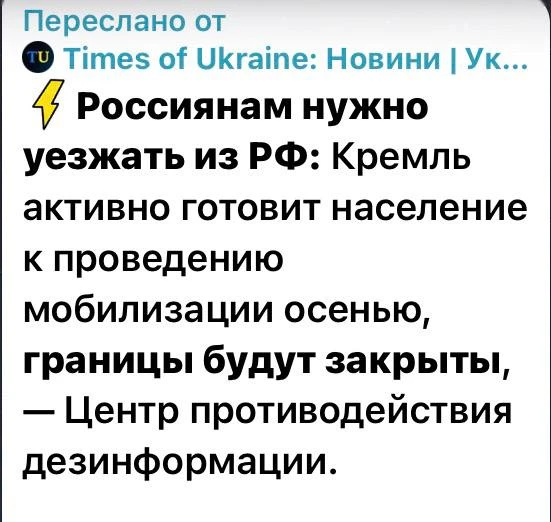 Телемарафон продолжает радовать своего зрителя🥳