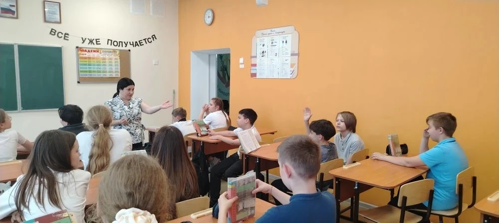 Вот и подходит к концу ещё один учебный год. Позади — звонки, перемены, контрольные и  ...