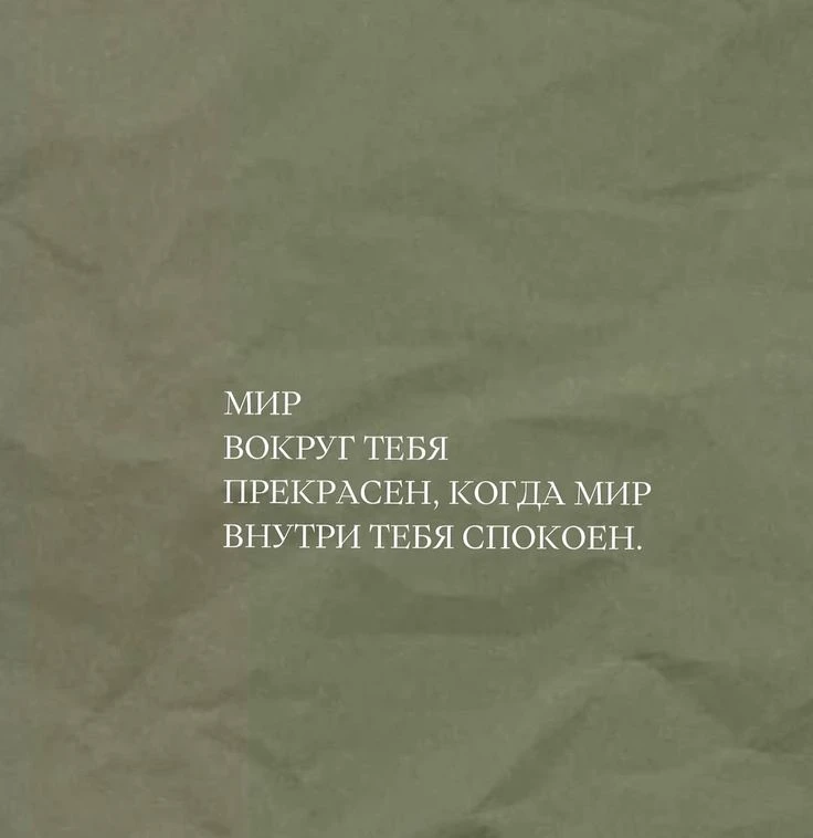 Я ответила на ваши вопросы. Если вы спрашивали - проверяйте, пожалуйста, ответы. Я постаралась ответ