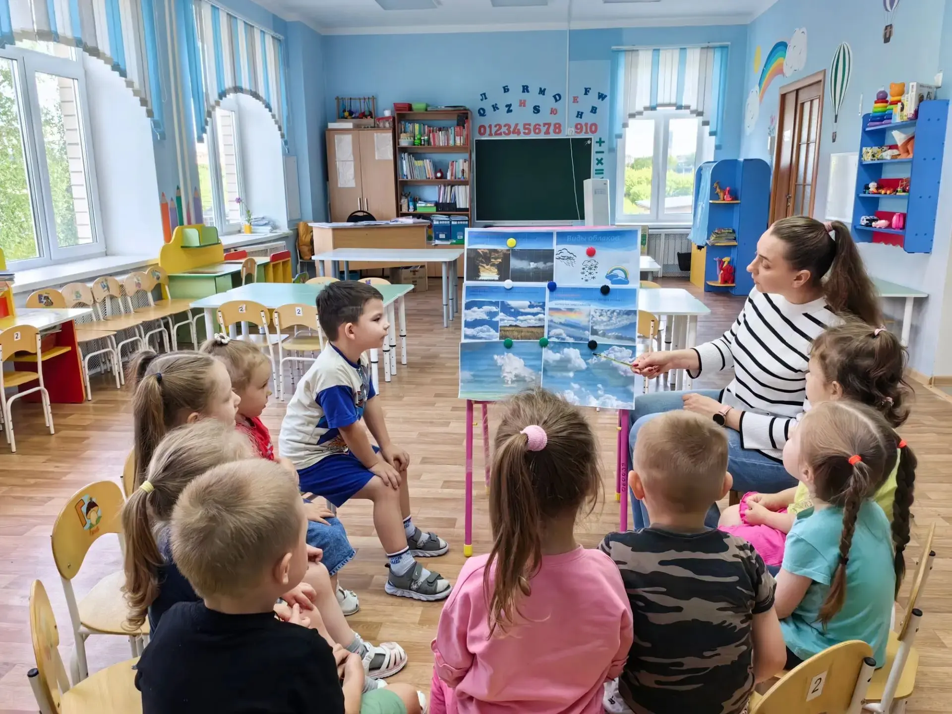 🌞Сегодня в средней группе детского сада "Теремок" прошло увлекательное мероприятие, посвященное Дню