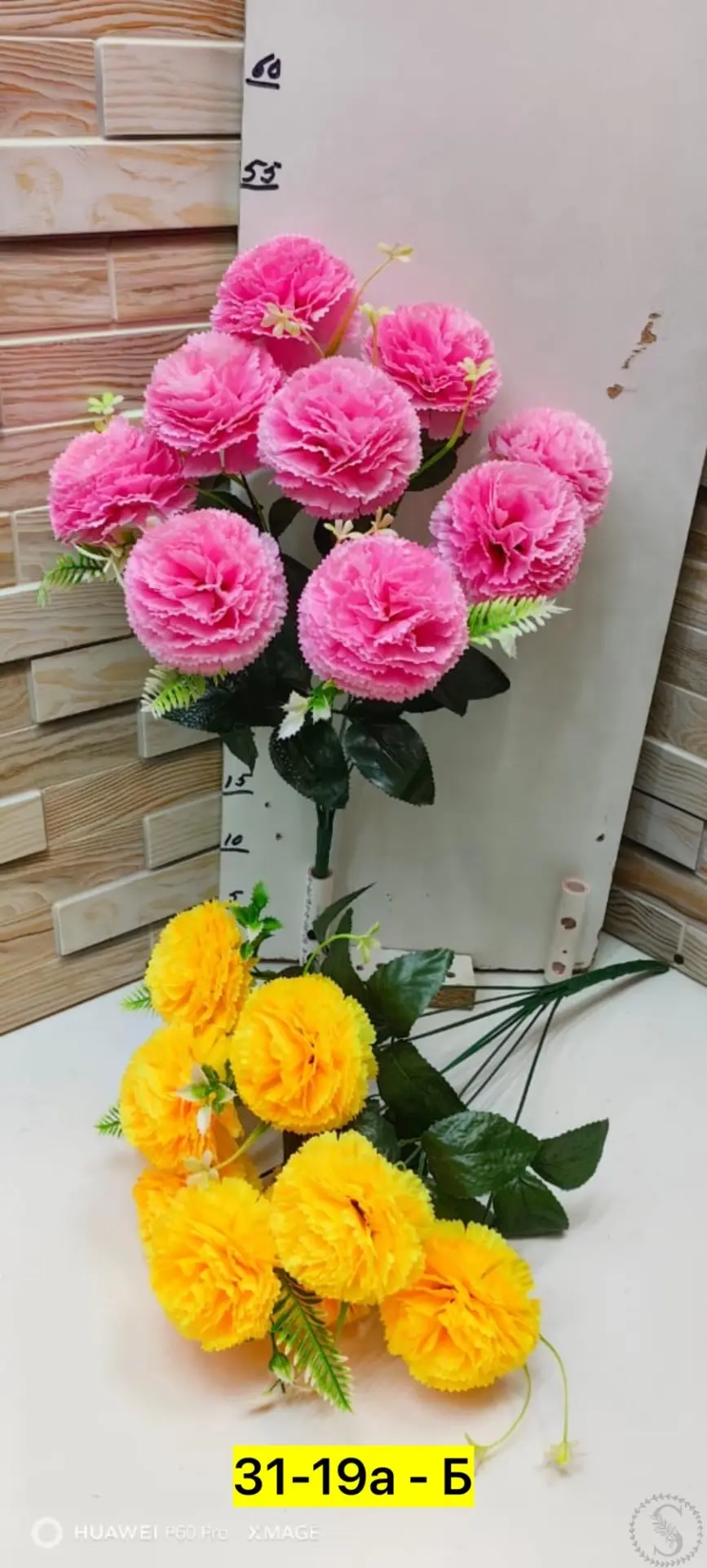 https://vk.com/photo-184814919_493004842